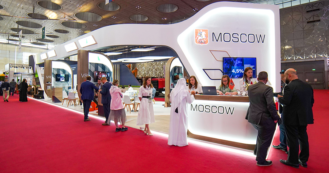 Центр «Моспром» до конца года проведет более 13 международных бизнес-миссий