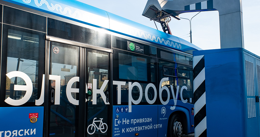 На территории Мневниковской поймы построят здание конечной станции для электробусов 