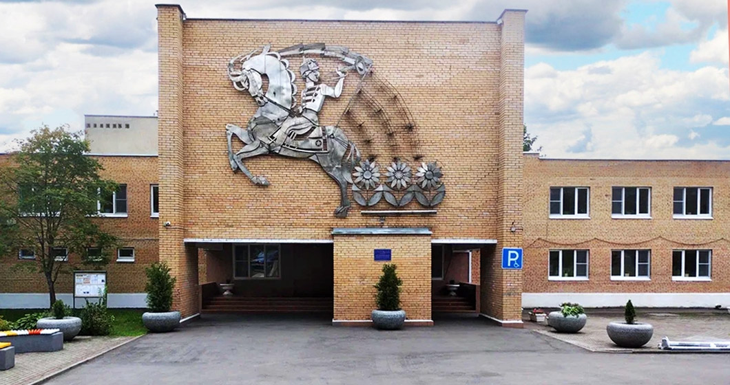 Во Внуковском отремонтируют семейный центр «Молодая гвардия»