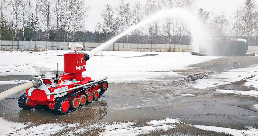 В ОЭЗ «Технополис Москва» разработали мобильную роботизированную установку для тушения пожаров