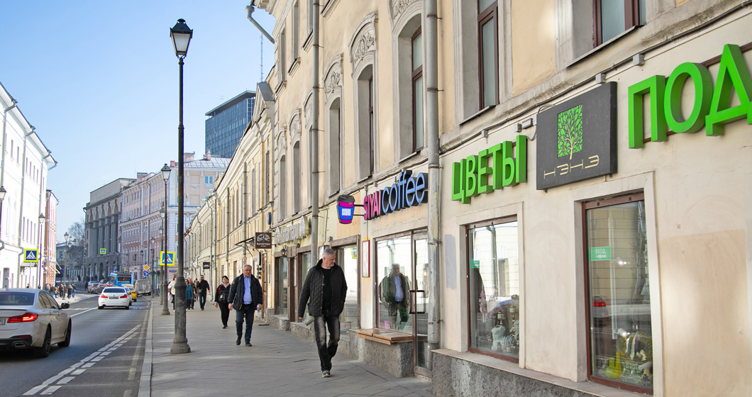 Более 917 тысяч субъектов малого и среднего предпринимательства зарегистрировано в Москве