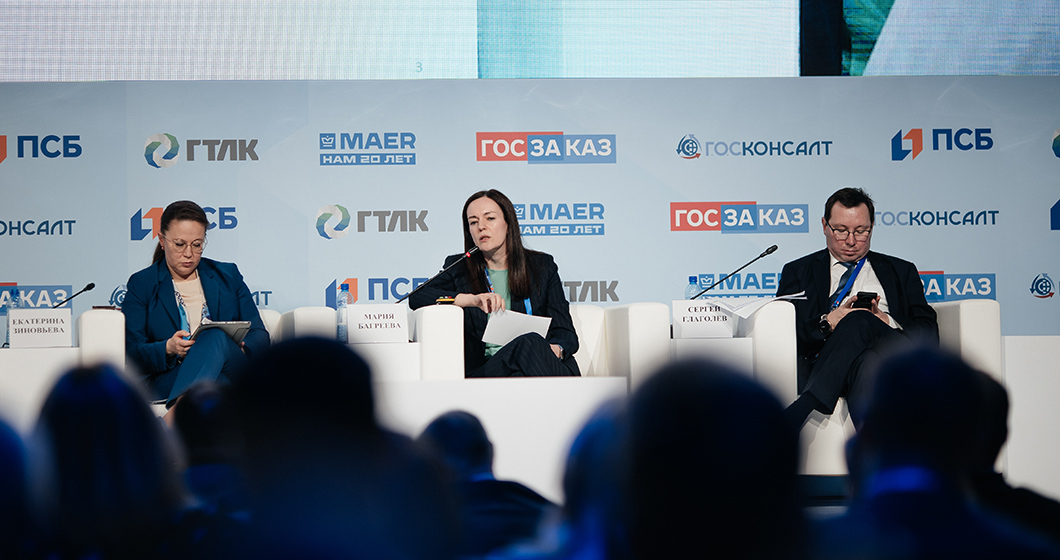 Мария Багреева: контрактная система Москвы направлена на развитие конкурентной среды и поддержку российского бизнеса