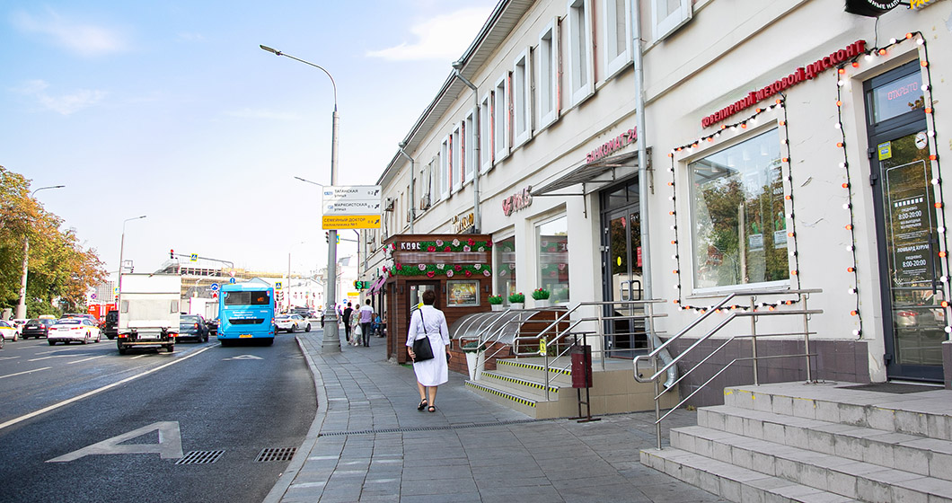 Объем городских закупок у малого бизнеса с начала года превысил 317 миллиардов рублей 